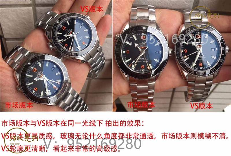 VS廠歐米茄海馬600美好星球做工怎么樣,對(duì)比市場(chǎng)版本值得買嗎-復(fù)刻表