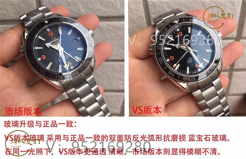 VS廠歐米茄海馬600美好星球做工怎么樣,對(duì)比市場(chǎng)版本值得買嗎-復(fù)刻表