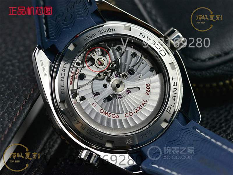 VS廠歐米茄海馬600美好星球做工怎么樣,對(duì)比市場(chǎng)版本值得買嗎-復(fù)刻表