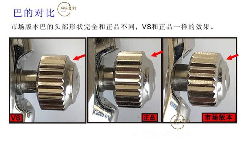 VS廠歐米茄海馬300v2版做工如何,對比正品和市場版本值得入手嗎-復(fù)刻表