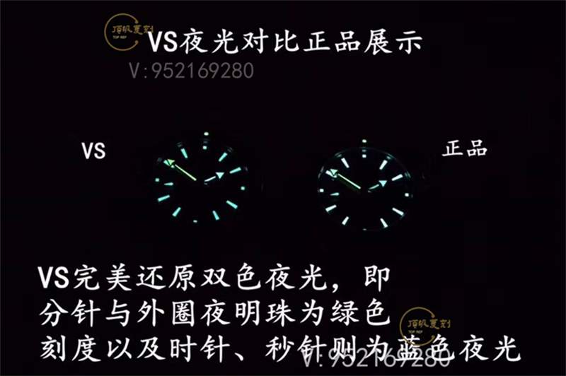 VS廠歐米茄海馬四分之一橙對比正品復(fù)刻做工會一眼假嗎-復(fù)刻表
