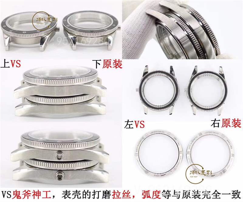 VS廠歐米茄海馬007幽靈黨復(fù)刻表評(píng)測(cè),對(duì)比正品做工怎么樣-復(fù)刻表