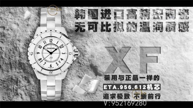 XF廠香奈兒j12質量值得入手嗎,內附實拍評測-復刻表