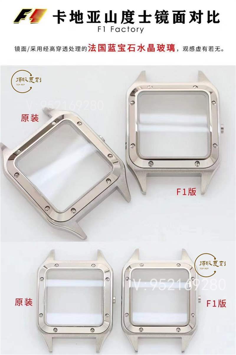 F1廠山度士-F1廠復(fù)刻卡地亞山度士Santos-Dumont腕表怎么樣-復(fù)刻表