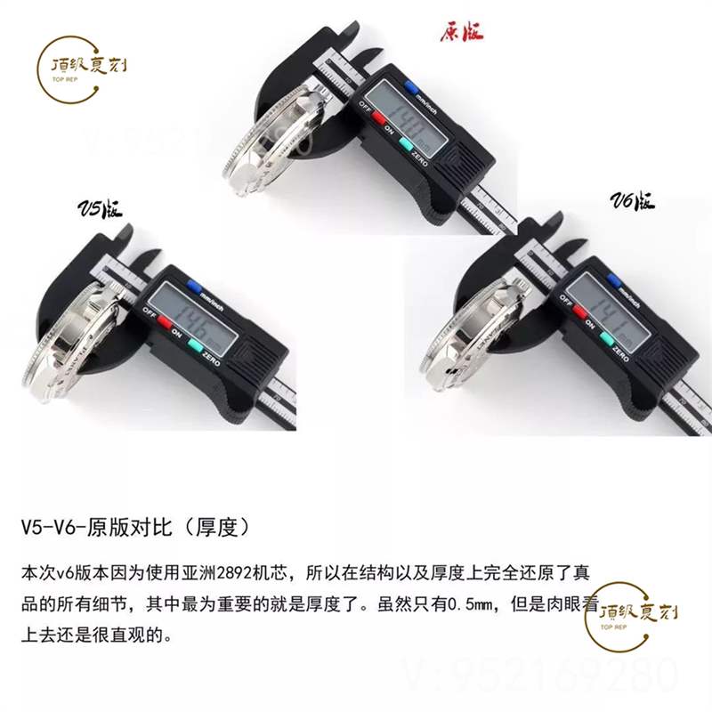 N廠V6版歐米茄海馬1948「液態金屬」復刻做工評測-N廠五大神器-復刻表