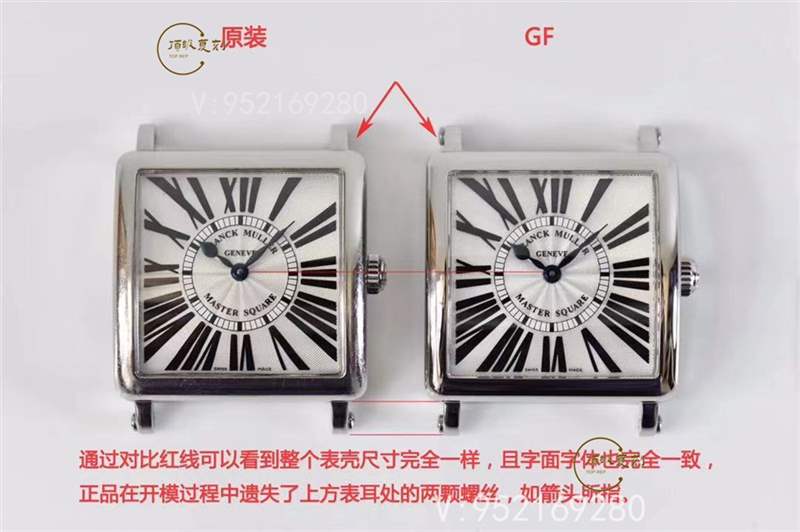 GF廠法穆蘭(法蘭克穆勒)6002石英女士復刻表真假對比-復刻表