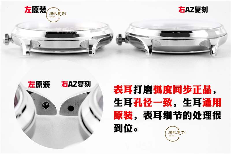AZ廠積家月相一體機對比正品怎么樣,做工質量好嗎-復刻表