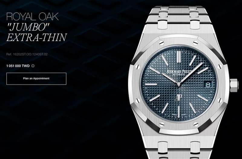 AP最新行情｜50周年絕版皇家橡樹Jumbo超薄手表升幅折半仍超2倍-復(fù)刻表