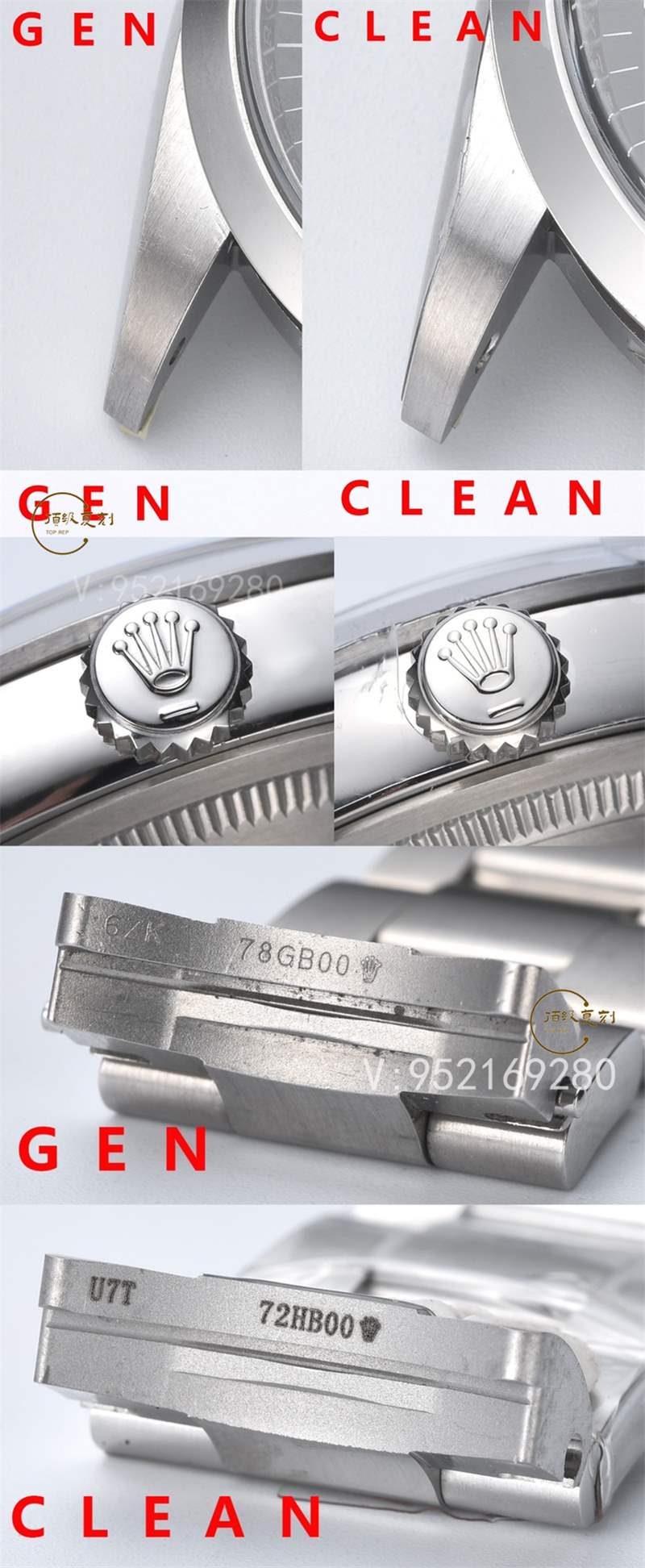 Clean廠C廠勞力士探險家一代真假對比評測怎么樣,C廠探一會一眼假嗎-復刻表