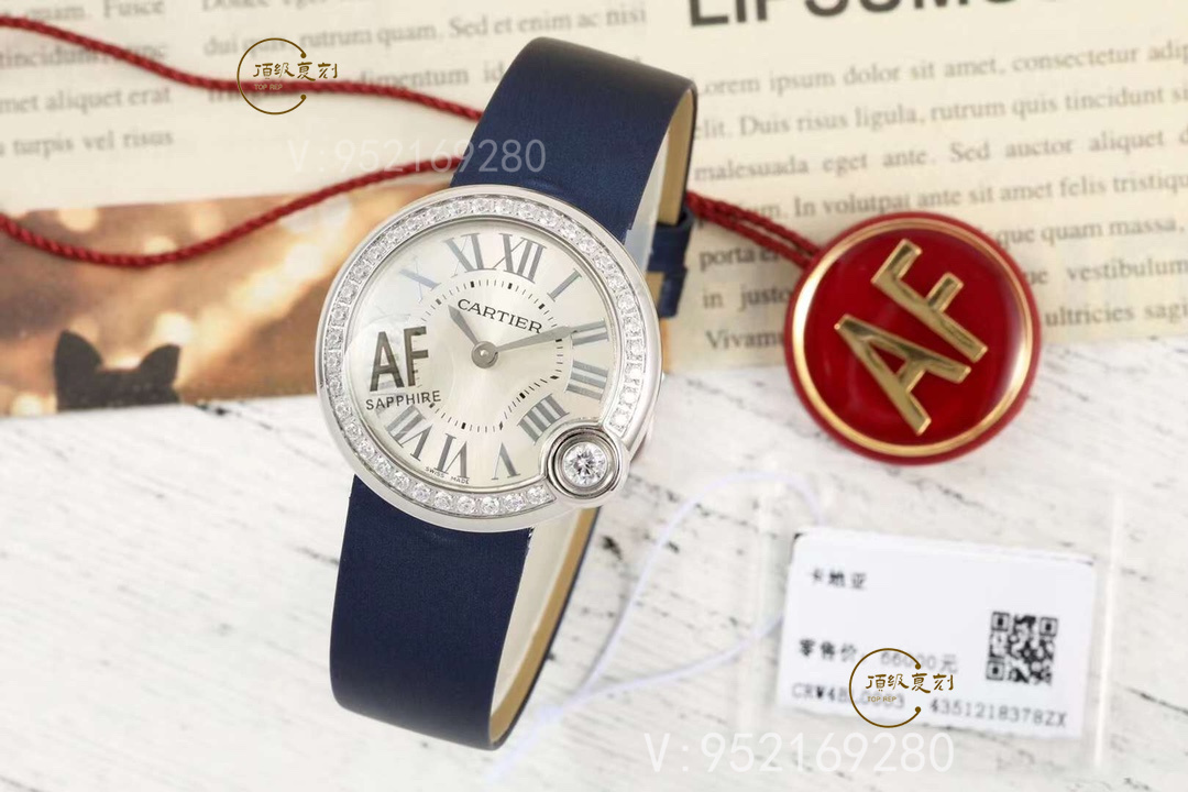 AF廠白氣球Ballon Blanc de Cartier系列腕表深度評測-復(fù)刻表