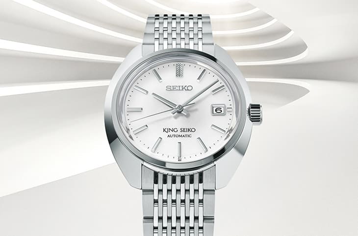 SEIKO King Seiko經(jīng)典回歸! 大谷翔平搶先戴還有驚喜給表迷-復(fù)刻表