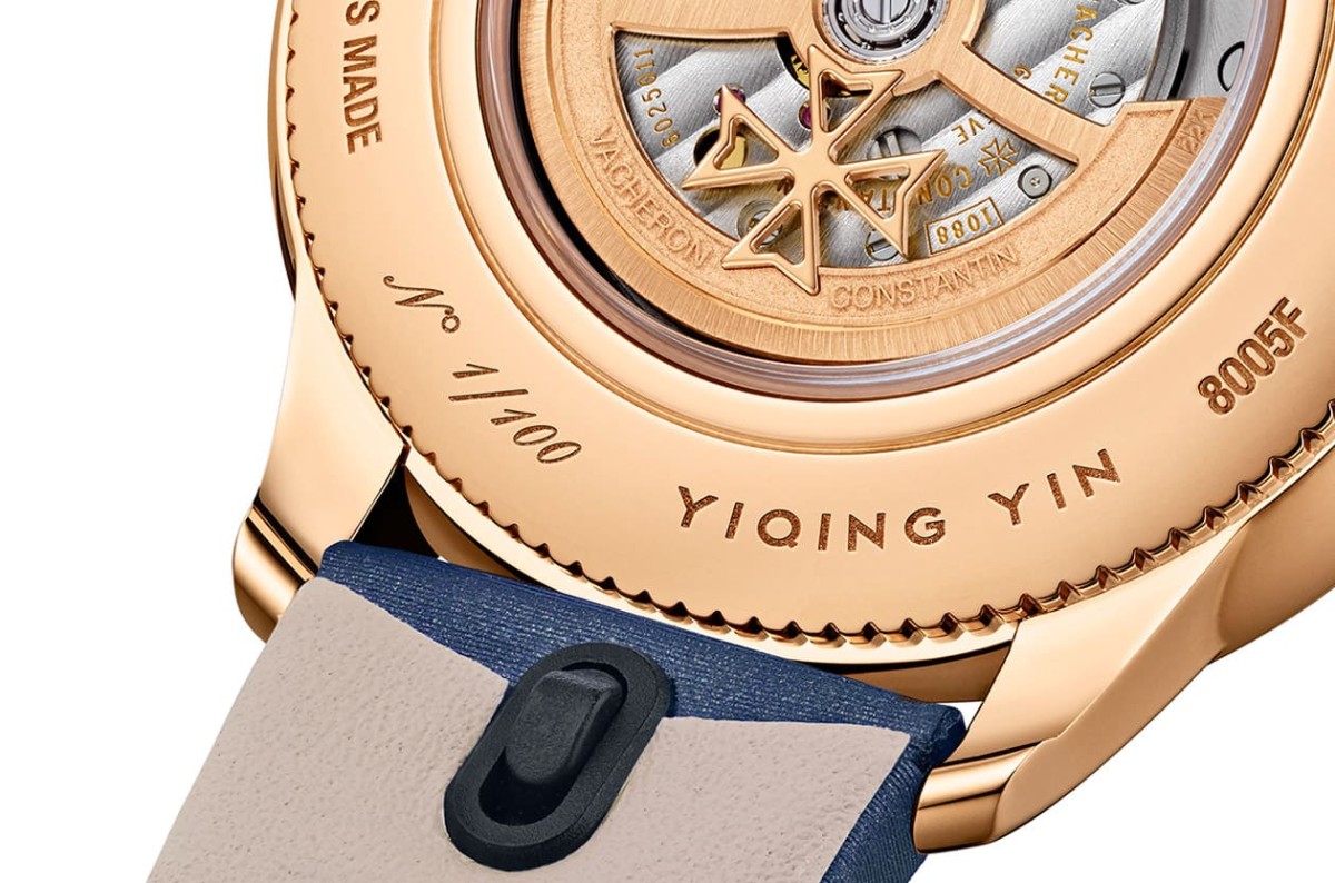 江詩(shī)丹頓空靈紫色調(diào)詮釋高訂時(shí)裝褶皺柔美詩(shī)意——égérie月相腕表-復(fù)刻表